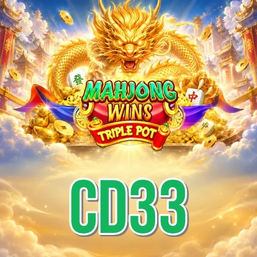cd33 version history page preview for Bangladesh
